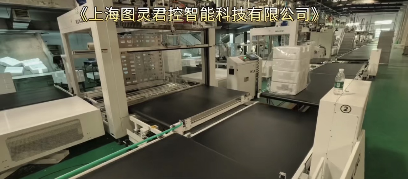 全汇川配置的自动化泡沫塑封产线